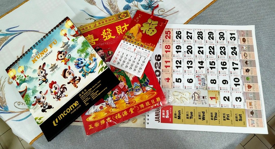 2026 Chinese New Calendars, Hobbies &amp; Toys, Stationery &amp; Craft, Other ...