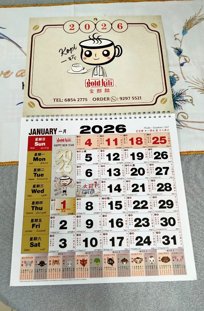 2026 Chinese New Calendars, Hobbies &amp; Toys, Stationery &amp; Craft, Other ...