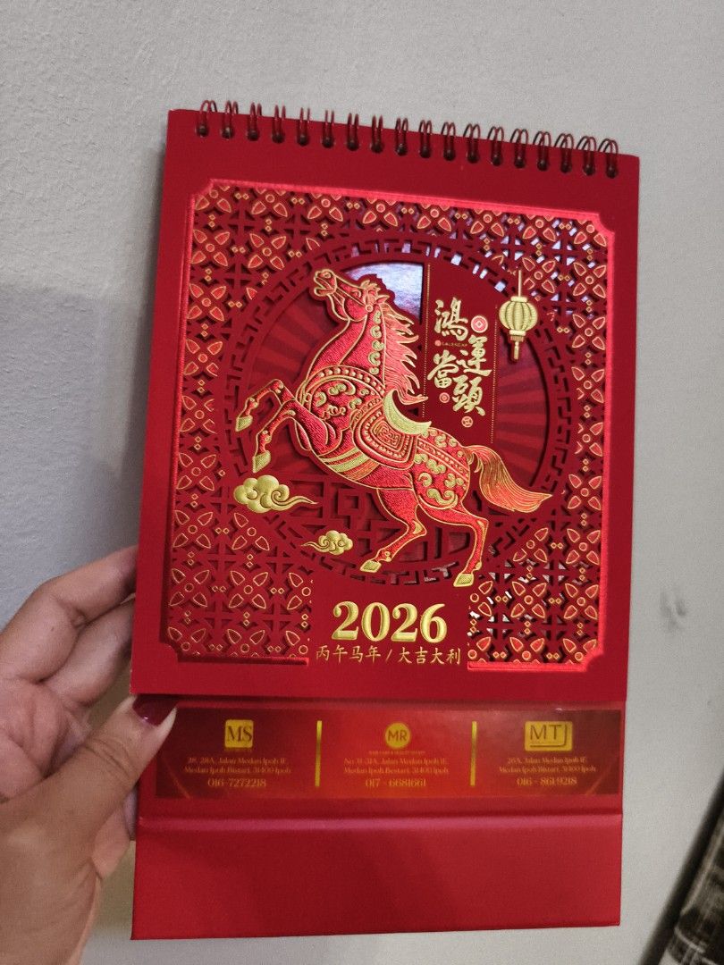 2026 Chinese New Year Calendar, Everything Else, Others on Carousell