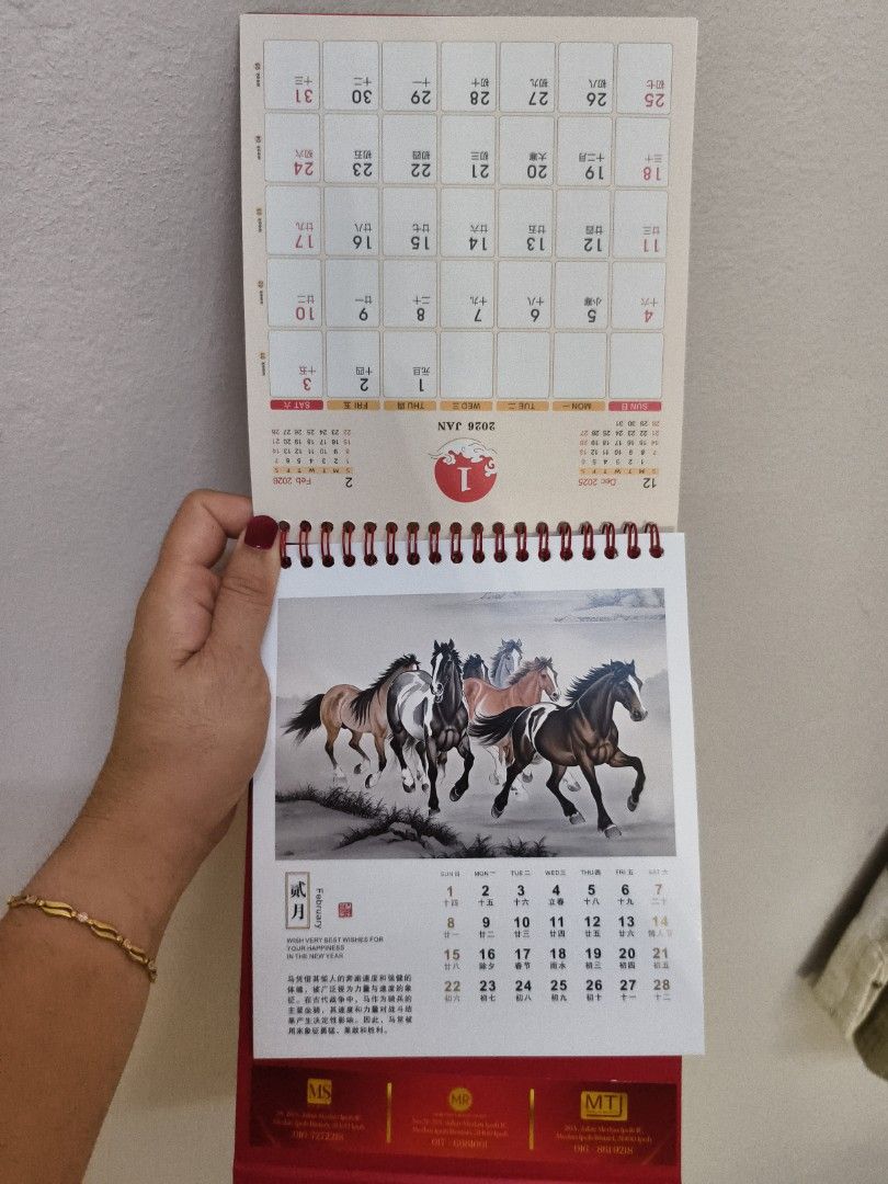 2026 Chinese New Year Calendar, Everything Else, Others on Carousell