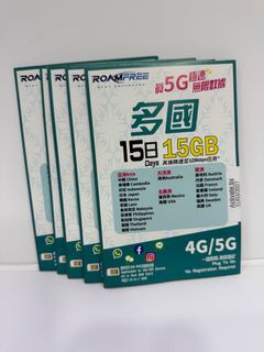 （分類：）位於 。 由 mmkeep 提交（商品編號 1413364398，圖片 1）。簡介： 。