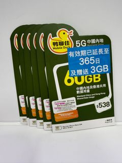 （分類：）位於 。 由 mmkeep 提交（商品編號 1413341248，圖片 1）。簡介： 。
