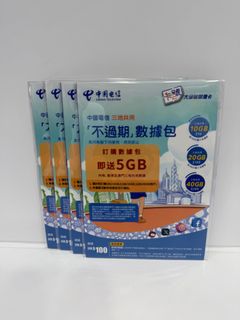 （分類：）位於 。 由 mmkeep 提交（商品編號 1413342555，圖片 1）。簡介： 。