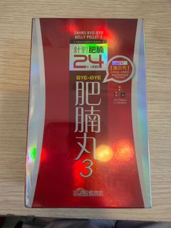 （分類：）位於 。 由 mimi_wong 提交（商品編號 1413234993，圖片 1）。簡介： 。