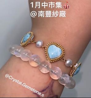（分類：）位於 。 由 crystal.gemstone.s 提交（商品編號 1413403725，圖片 1）。簡介： 。