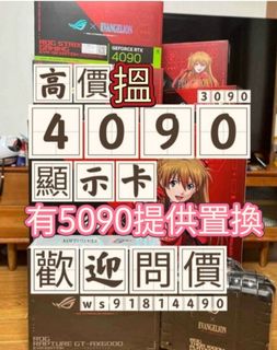 （分類：）位於 。 由 number_seven.store 提交（商品編號 1328759875，圖片 1）。簡介： 。