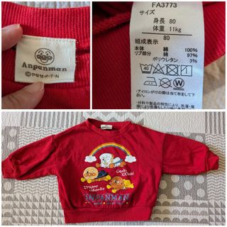 （分類：）位於 。 由 n3tmak 提交（商品編號 1413308043，圖片 1）。簡介： 。
