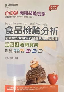 由 astra. (刊登 ID 1413393384，圖片 1) 提交，位於 的 (類別：)，說明：。