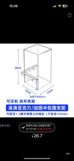 （分類：）位於 。 由 omles2 提交（商品編號 1413293720，圖片 1）。簡介： 。