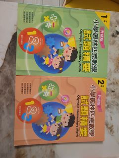 （分類：）位於 。 由 ringomama 提交（商品編號 1413332208，圖片 1）。簡介： 。