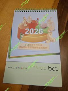 （分類：）位於 。 由 lprdoubloons 提交（商品編號 1413237611，圖片 1）。簡介： 。