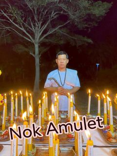 （分類：）位於 。 由 nokamulet 提交（商品編號 1413364058，圖片 1）。簡介： 。