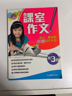 （分類：）位於 。 由 ycgrace 提交（商品編號 1413334767，圖片 1）。簡介： 。