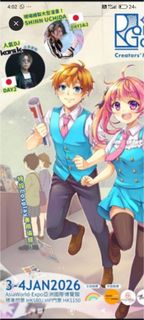 （分類：）位於 。 由 chiliginger 提交（商品編號 1413427151，圖片 1）。簡介： 。