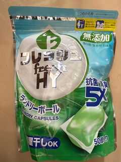 （分類：）位於 。 由 for_better_being 提交（商品編號 1413259032，圖片 1）。簡介： 。