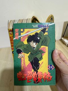 (Category: ) located in . Submitted by tanhuy (Listing ID 1413359319, Image 1). Description: .