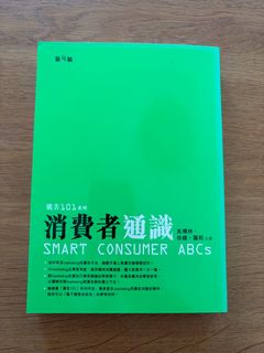 （分類：）位於 。 由 turbulentworld 提交（商品編號 1413314249，圖片 1）。簡介： 。