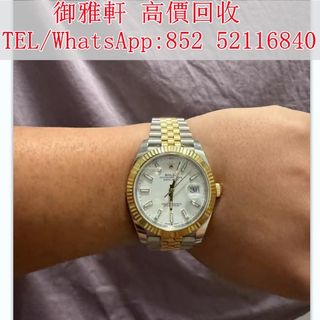 （分類：）位於 。 由 yungahin 提交（商品編號 1413248712，圖片 1）。簡介： 。