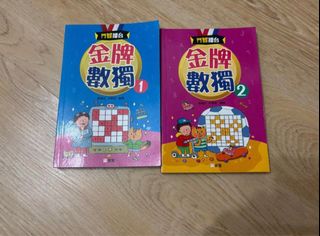 （分類：）位於 。 由 sukidesuka 提交（商品編號 1413381064，圖片 1）。簡介： 。