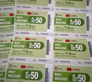（分類：）位於 。 由 vicleung 提交（商品編號 1413229988，圖片 1）。簡介： 。