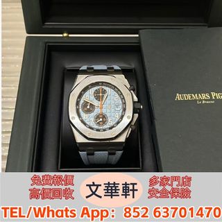 （分類：）位於 。 由 manwaahin 提交（商品編號 1413245408，圖片 1）。簡介： 。