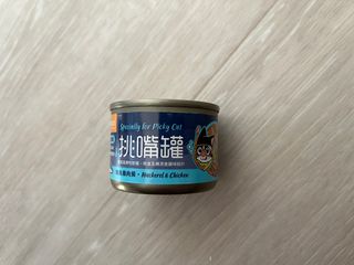 （分類：）位於 。 由 fungishere 提交（商品編號 1413319394，圖片 1）。簡介： 。
