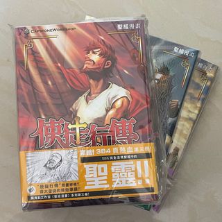 （分類：）位於 。 由 apr0128 提交（商品編號 1413243535，圖片 1）。簡介： 。