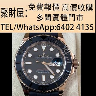 （分類：）位於 。 由 mo64024135 提交（商品編號 1413326195，圖片 1）。簡介： 。