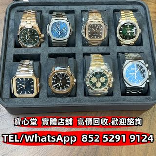 （分類：）位於 。 由 bousamtong 提交（商品編號 1413243608，圖片 1）。簡介： 。