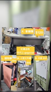 （分類：）位於 。 由 chopchopgo 提交（商品編號 1413315704，圖片 1）。簡介： 。