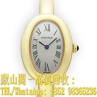 （分類：）位於 。 由 whatsapp-98365236 提交（商品編號 1413253424，圖片 1）。簡介： 。