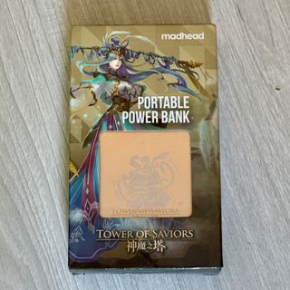 （分類：）位於 。 由 mintmint. 提交（商品編號 1413270731，圖片 1）。簡介： 。