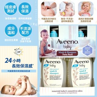 （分類：）位於 。 由 twobabieshouse 提交（商品編號 1413265589，圖片 1）。簡介： 。