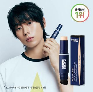 （分類：）位於 。 由 korlection.beauty 提交（商品編號 1413343809，圖片 1）。簡介： 。