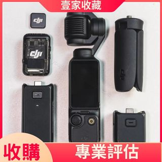 （分類：）位於 。 由 wl166600955599 提交（商品編號 1413253152，圖片 1）。簡介： 。