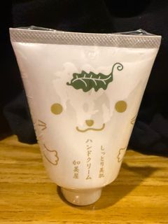 （分類：）位於 。 由 tamfishfish 提交（商品編號 1413273956，圖片 1）。簡介： 。