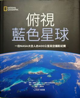 （分類：）位於 。 由 cdcoinsbook 提交（商品編號 1413397179，圖片 1）。簡介： 。