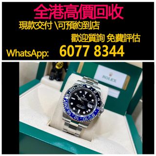 （分類：）位於 。 由 hk60778344 提交（商品編號 1413355828，圖片 1）。簡介： 。