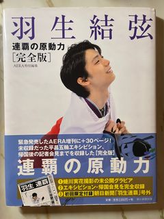 （分類：）位於 。 由 duofanta 提交（商品編號 1413412994，圖片 1）。簡介： 。