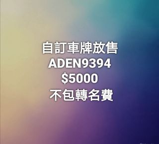（分類：）位於 。 由 chillroundtheclock 提交（商品編號 1413304029，圖片 1）。簡介： 。
