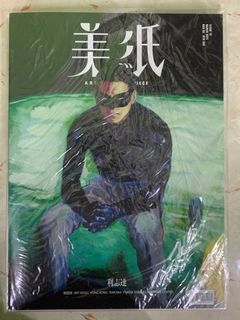 （分類：）位於 。 由 yazoooo2 提交（商品編號 1413345668，圖片 1）。簡介： 。