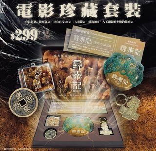 （分類：）位於 。 由 herblue 提交（商品編號 1413346615，圖片 1）。簡介： 。