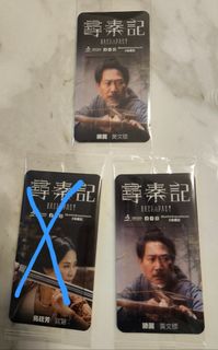 （分類：）位於 。 由 cc84242 提交（商品編號 1413012812，圖片 1）。簡介： 。
