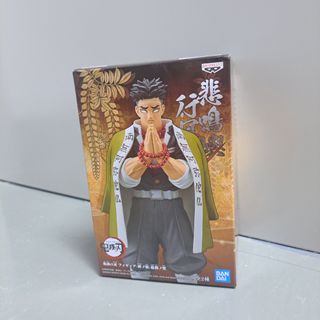 （分類：）位於 。 由 jasonlkp 提交（商品編號 1413417815，圖片 1）。簡介： 。