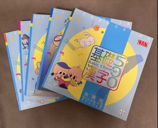 （分類：）位於 。 由 onlufionng 提交（商品編號 1413349132，圖片 1）。簡介： 。