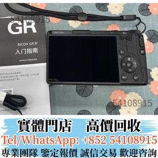 （分類：）位於 。 由 ju54108915 提交（商品編號 1413315538，圖片 1）。簡介： 。