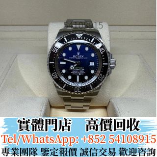 （分類：）位於 。 由 ju54108915 提交（商品編號 1413305913，圖片 1）。簡介： 。