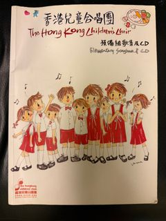 （分類：）位於 。 由 grassymountain 提交（商品編號 1413409345，圖片 1）。簡介： 。