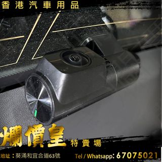 （分類：）位於 。 由 evboy 提交（商品編號 1413290597，圖片 1）。簡介： 。