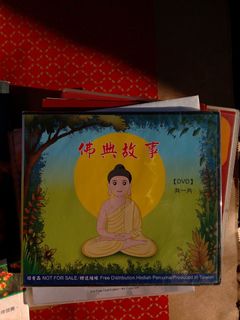 （分類：）位於 。 由 jade_jade 提交（商品編號 1413308497，圖片 1）。簡介： 。